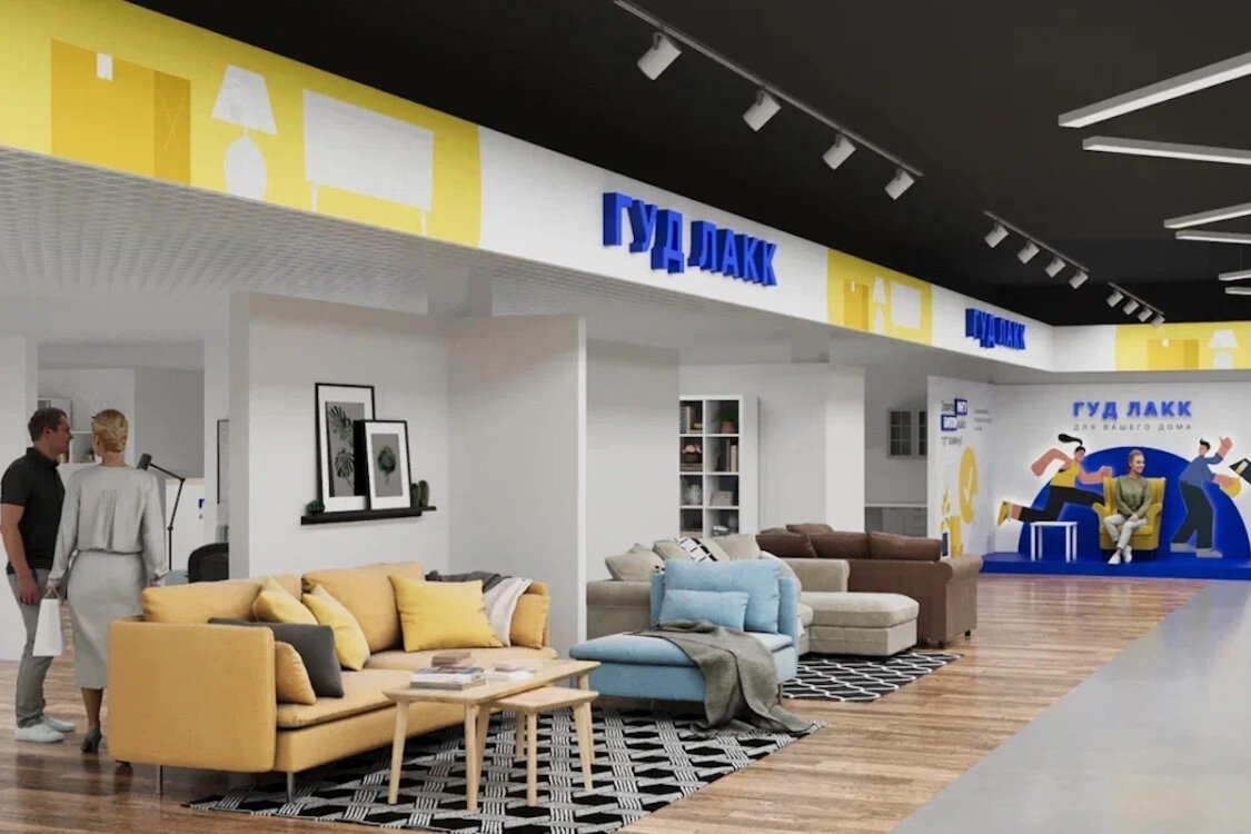 В Москве откроется магазин с товарами от бывших производителей IKEA