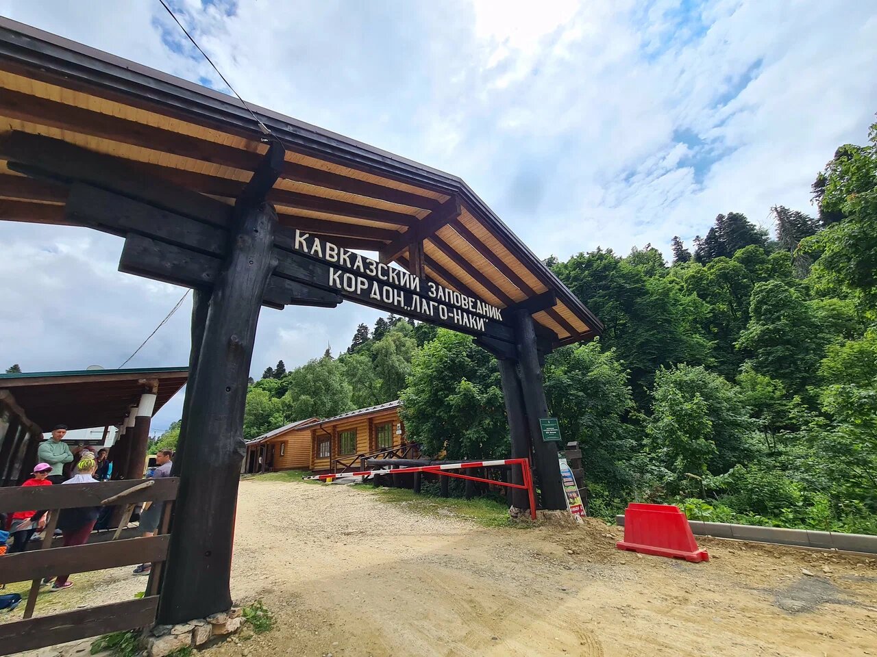 Входные билеты можно купить на месте.