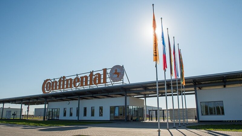 Шинная компания Continental планирует покинуть российский рынок