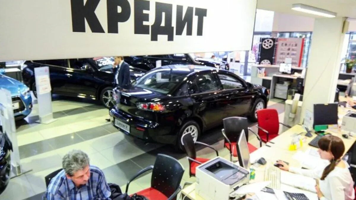 Названы условия программ льготного автокредитования в России