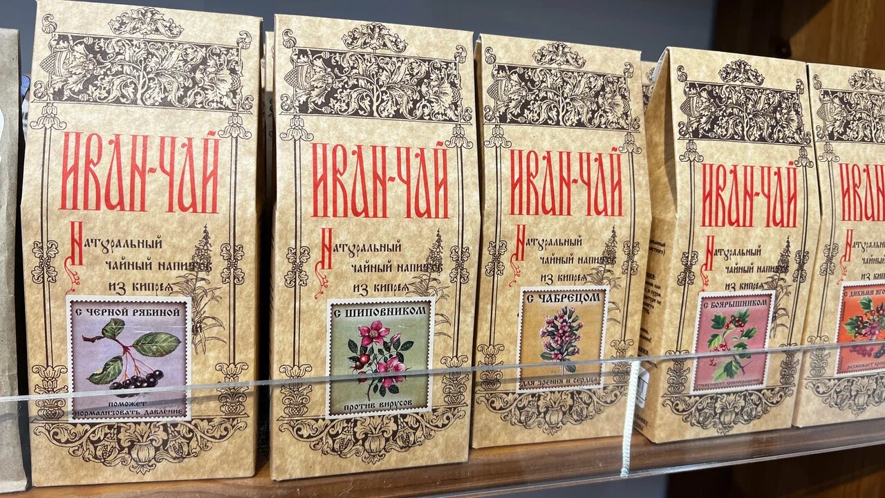 На упаковке обычно пишут, в каких случаях его лучше пить.