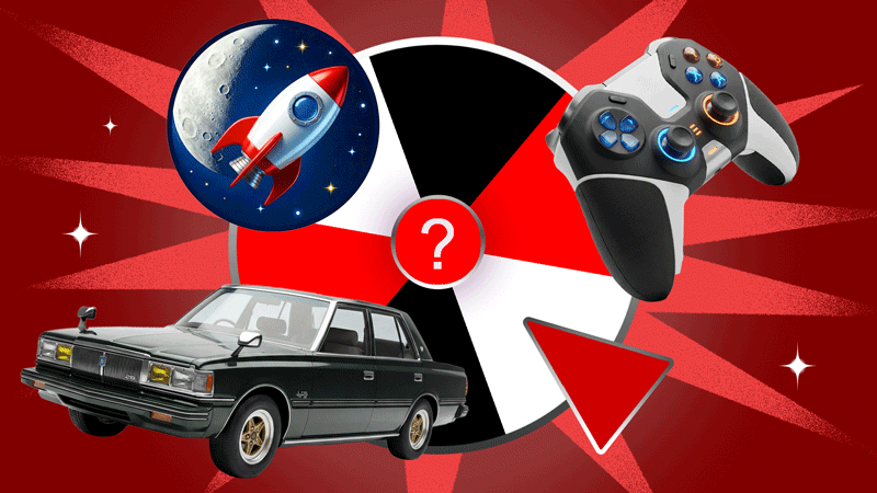 Машина или игра про космос? Викторина по «звёздным» спецверсиям