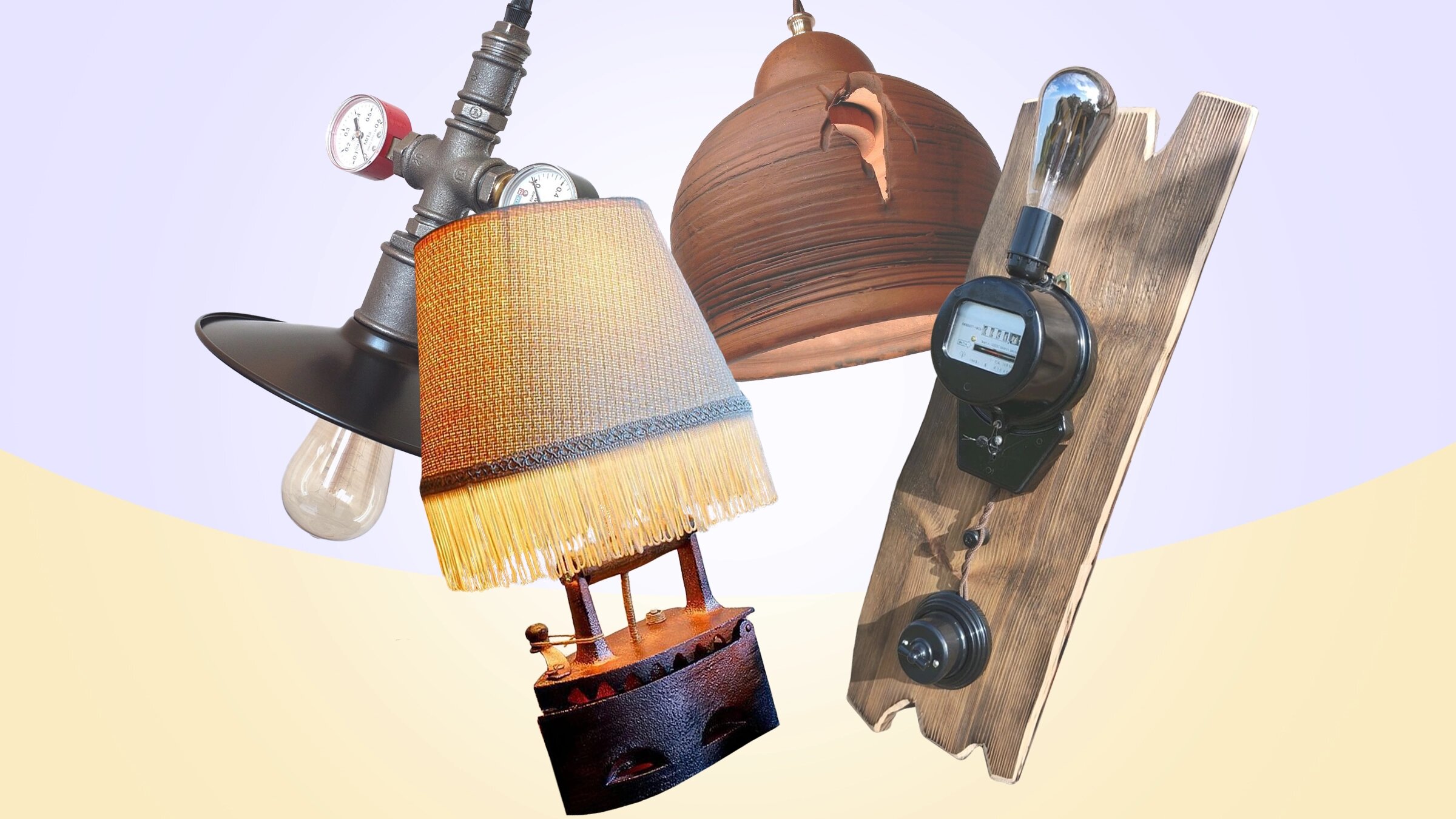 Утюг, круассан и другие: подборка предметов, которые неожиданно стали освещением