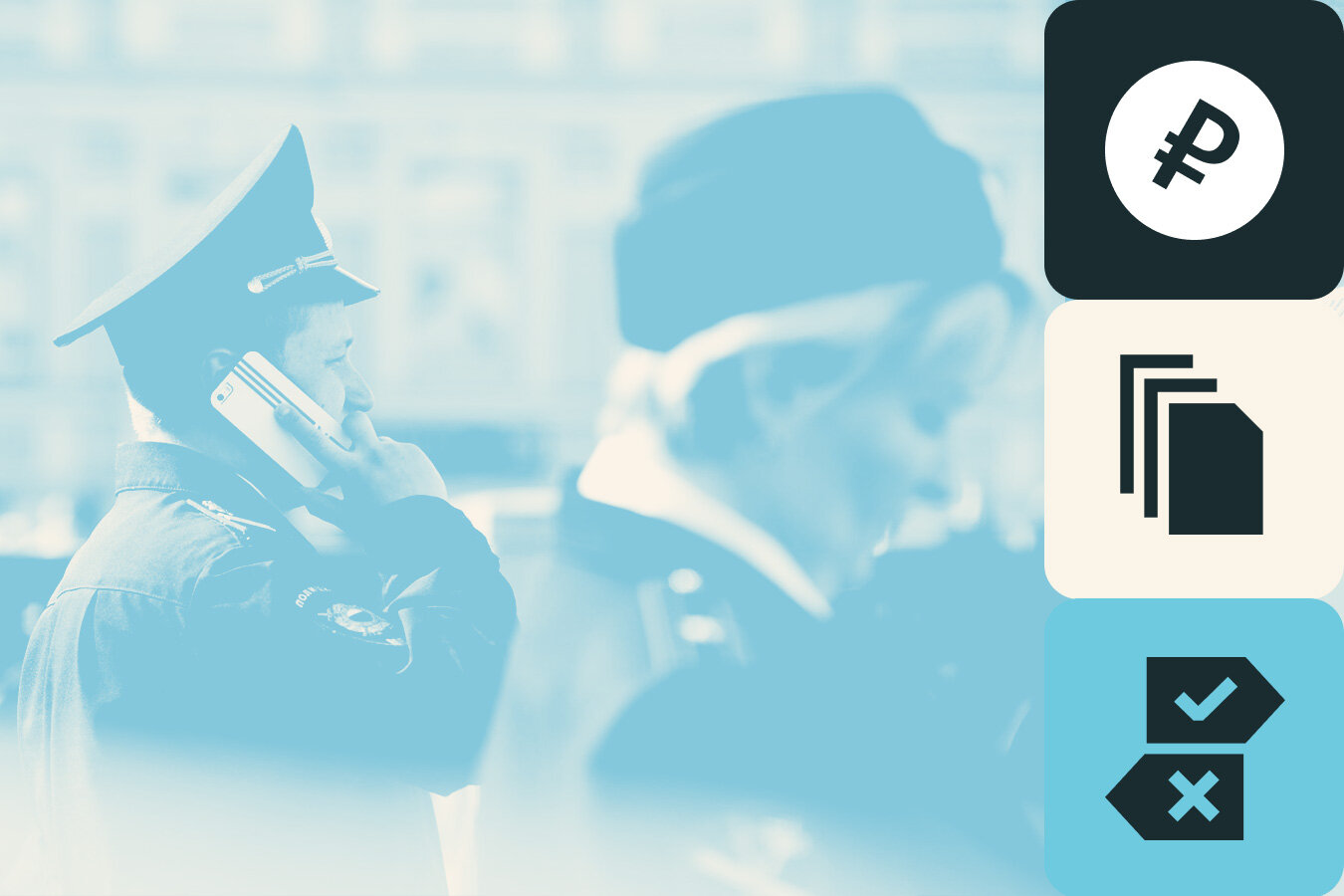 Есть ли сейчас ипотека для сотрудников МВД и как её получить