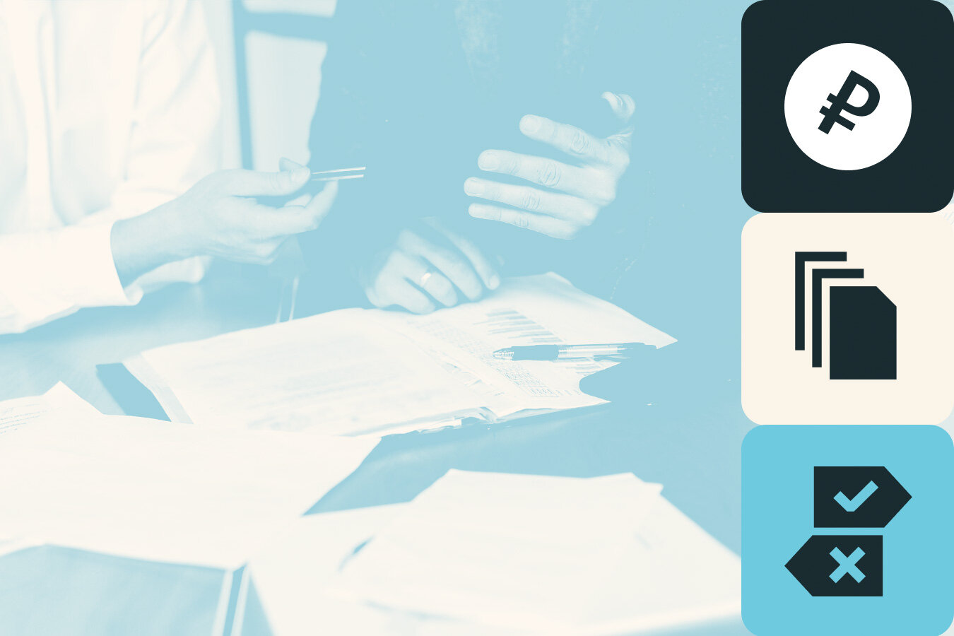 Что делать, если задержали налоговый вычет