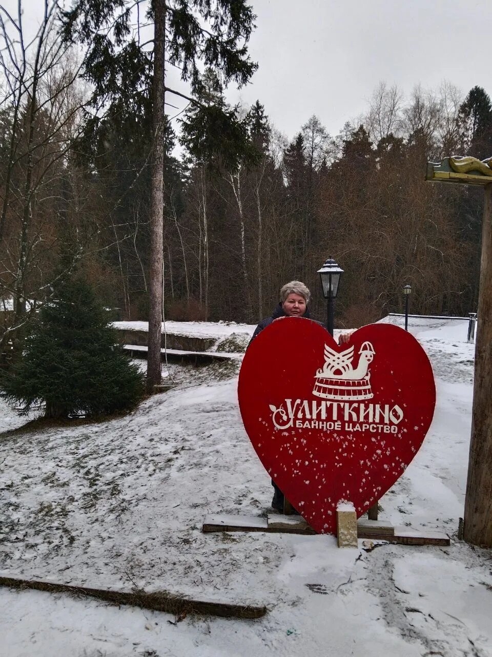 Выходные в «Улиткино»:  нескучный отдых в загородном отеле Московской области 