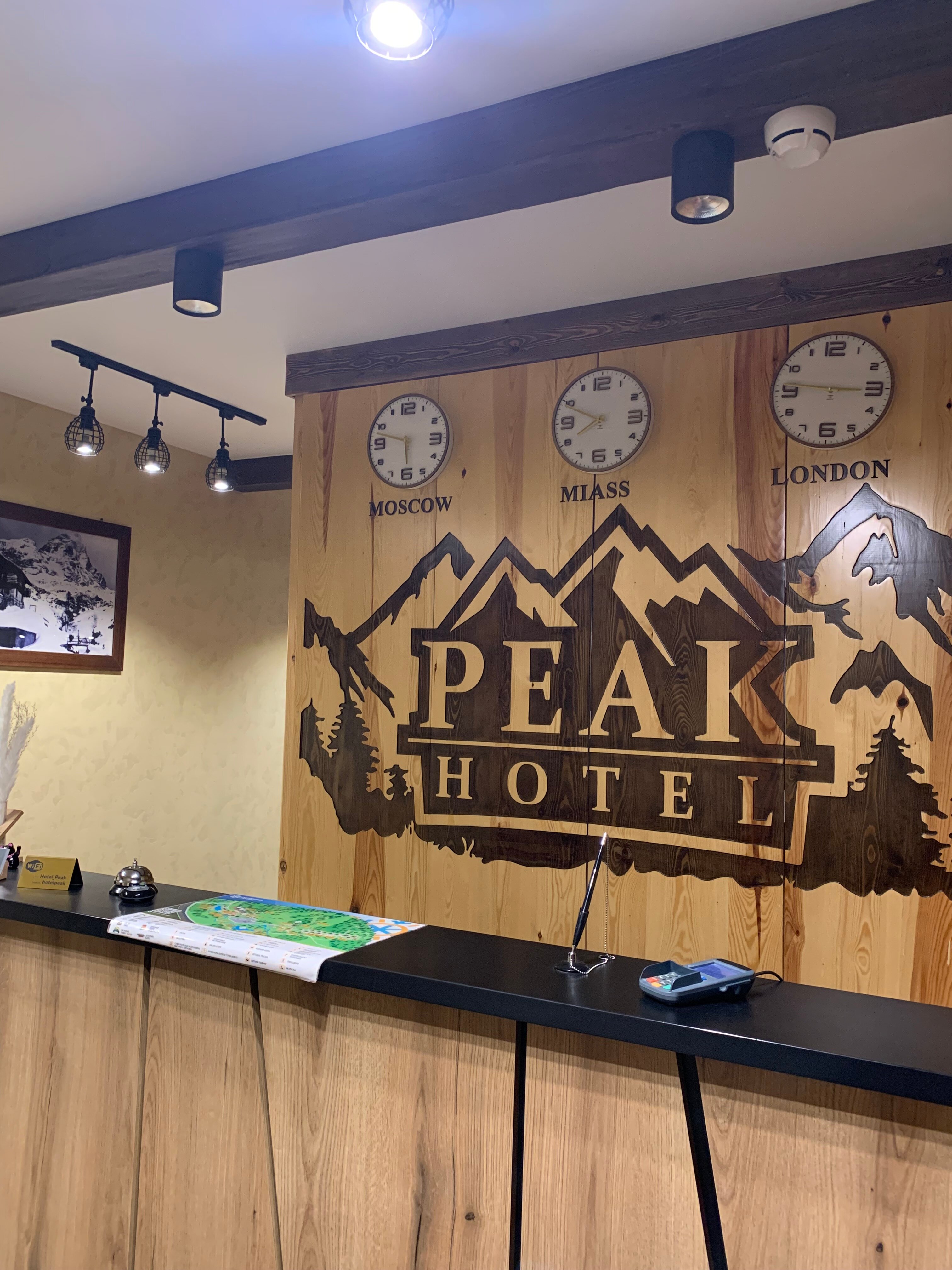 Юбилей на пике гор: отдых на горнолыжном курорте в Челябинской области