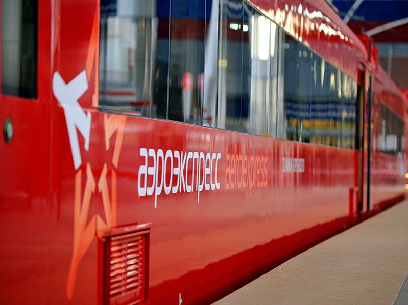 «Аэроэкспресс» изменил расписание поездов до Шереметьево в июне