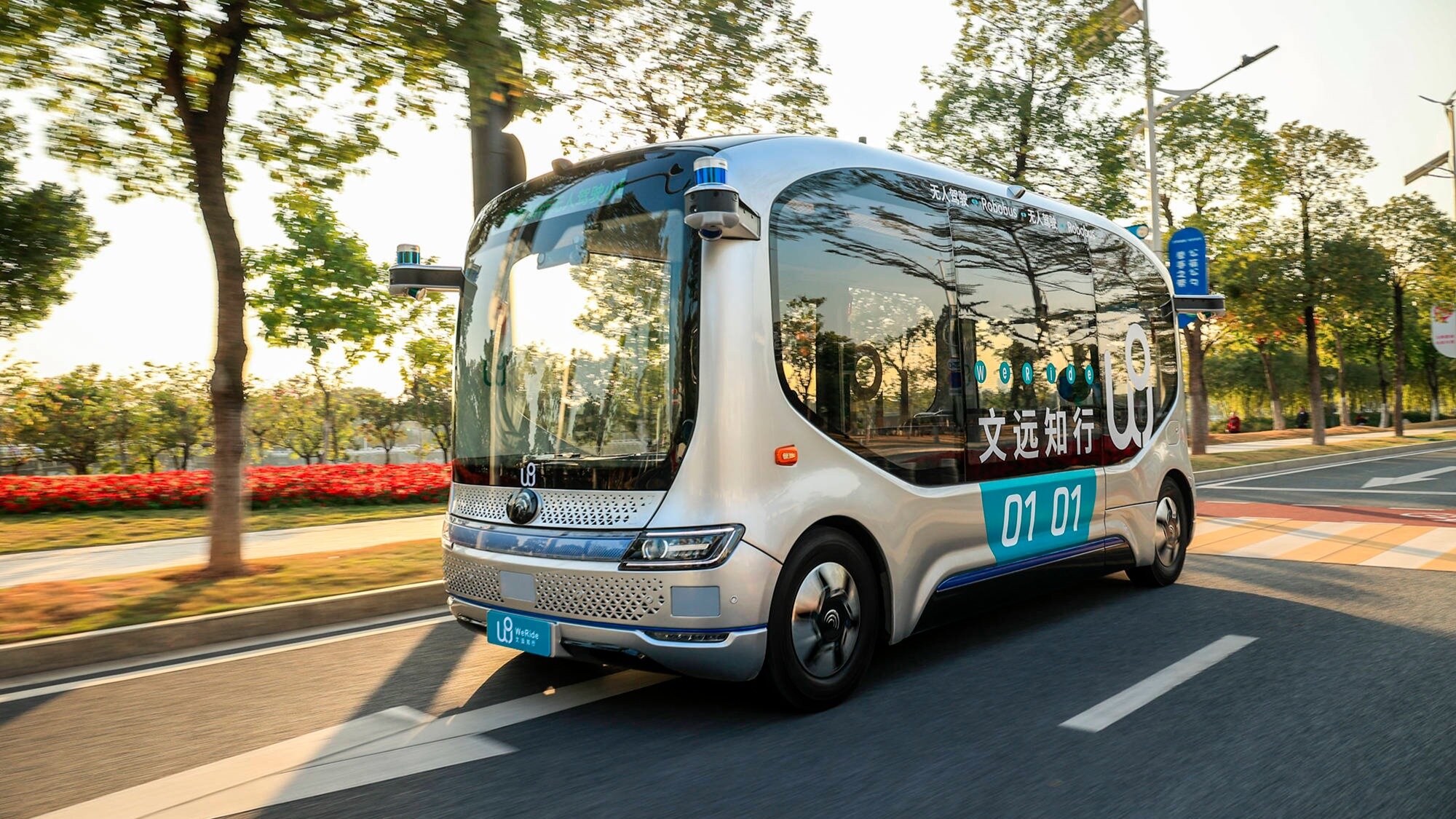 В Пекине выдали разрешение на дорожные тесты беспилотного автобуса WeRide