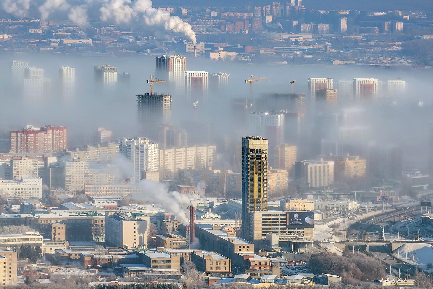 Назван самый высотный город России