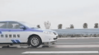 Китайцы показали на видео левитирующий автомобиль