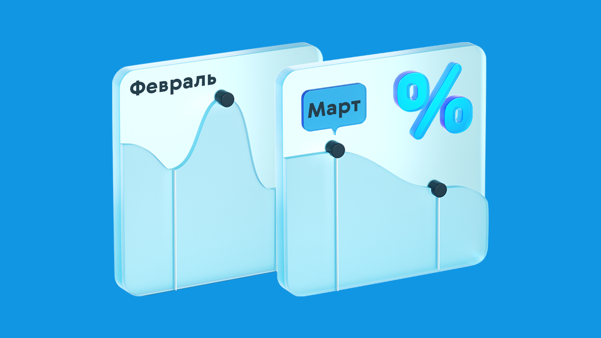 Спрос, предложения и цены: как изменился авторынок за месяц
