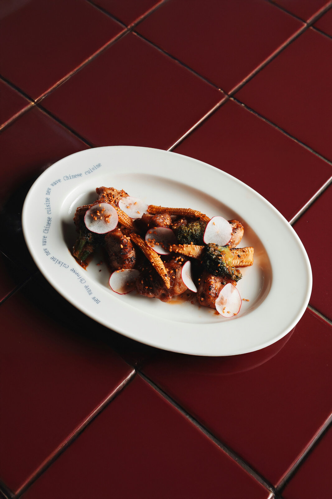 Свинина в пяти перцах