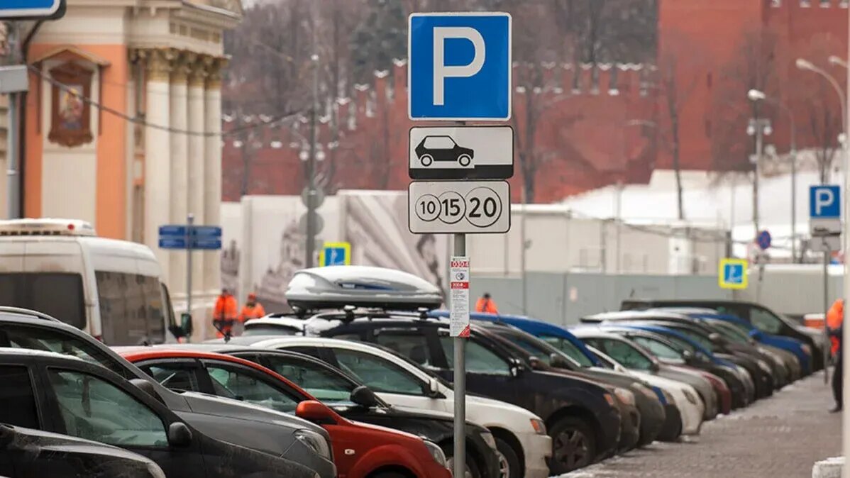 В Подмосковье появился новый штраф за неоплату парковки