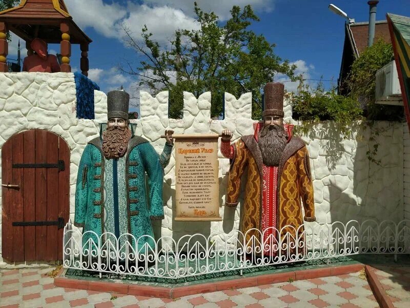 Ozbek tilida jinsiy aloqa