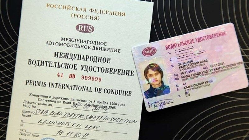 Россияне оформили в 2022 году вдвое больше международных водительских прав