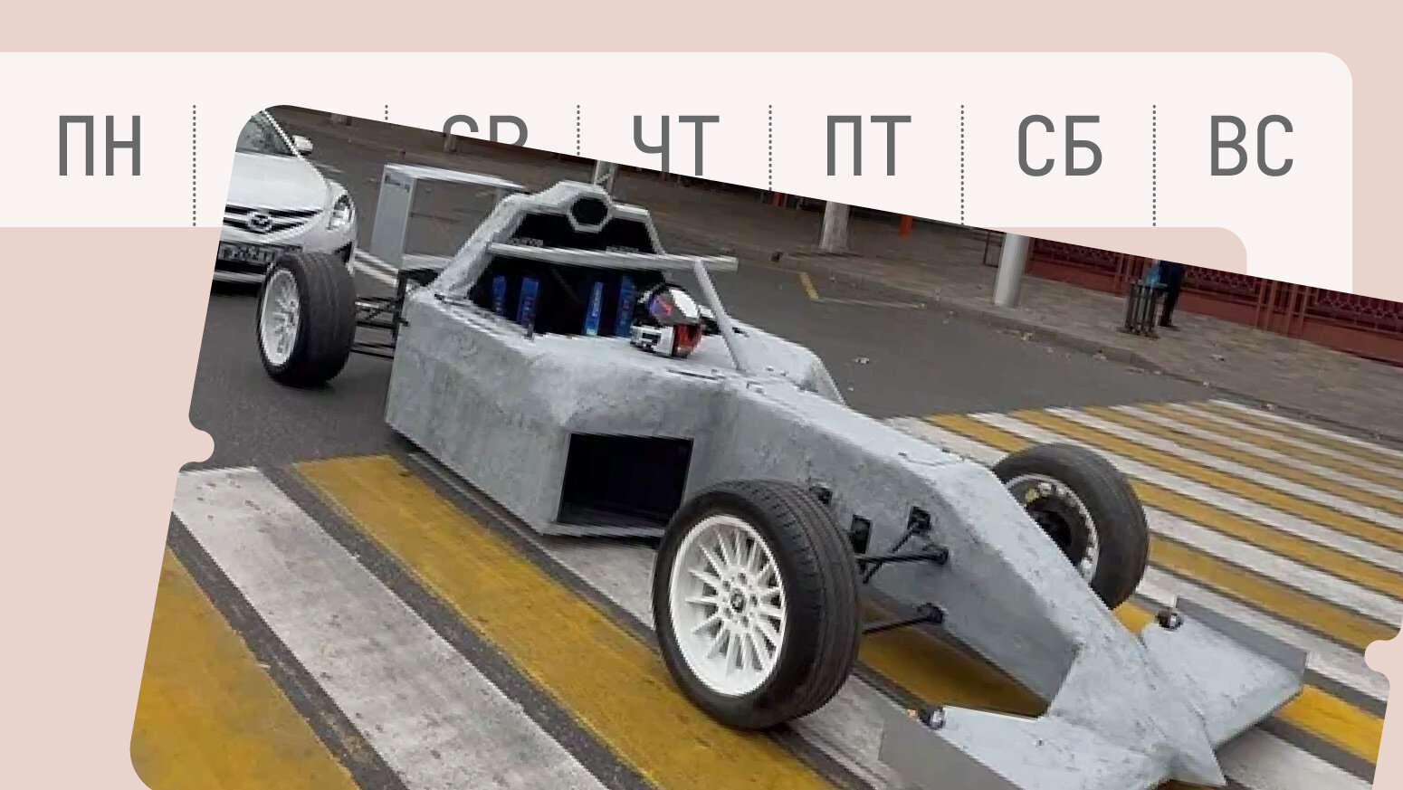 От «китайского» Роллс-Ройса до крафтовой Формулы: объявления недели на Авто.ру