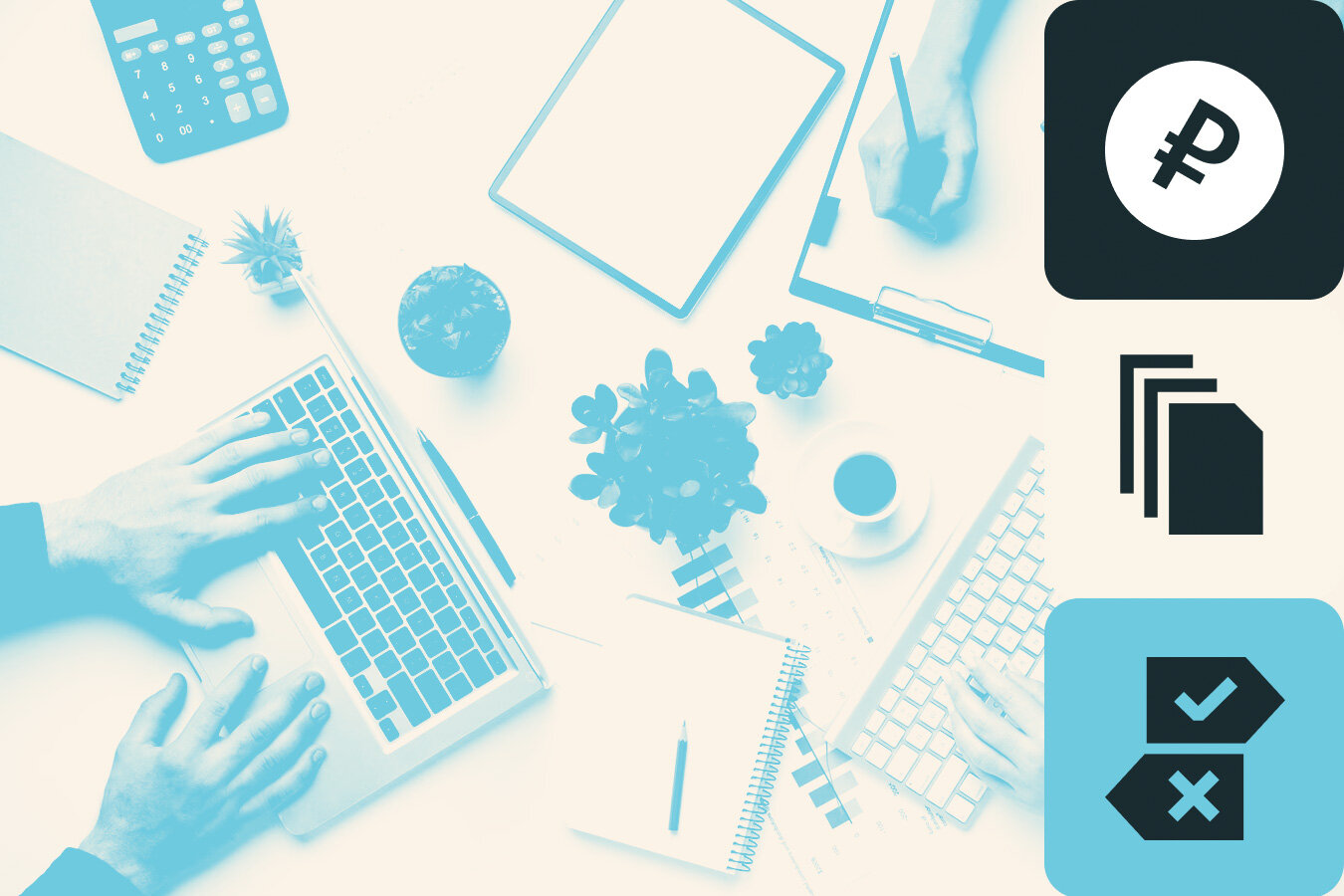 Ипотека без льгот в 2025 году: обзор рыночных ставок и условий