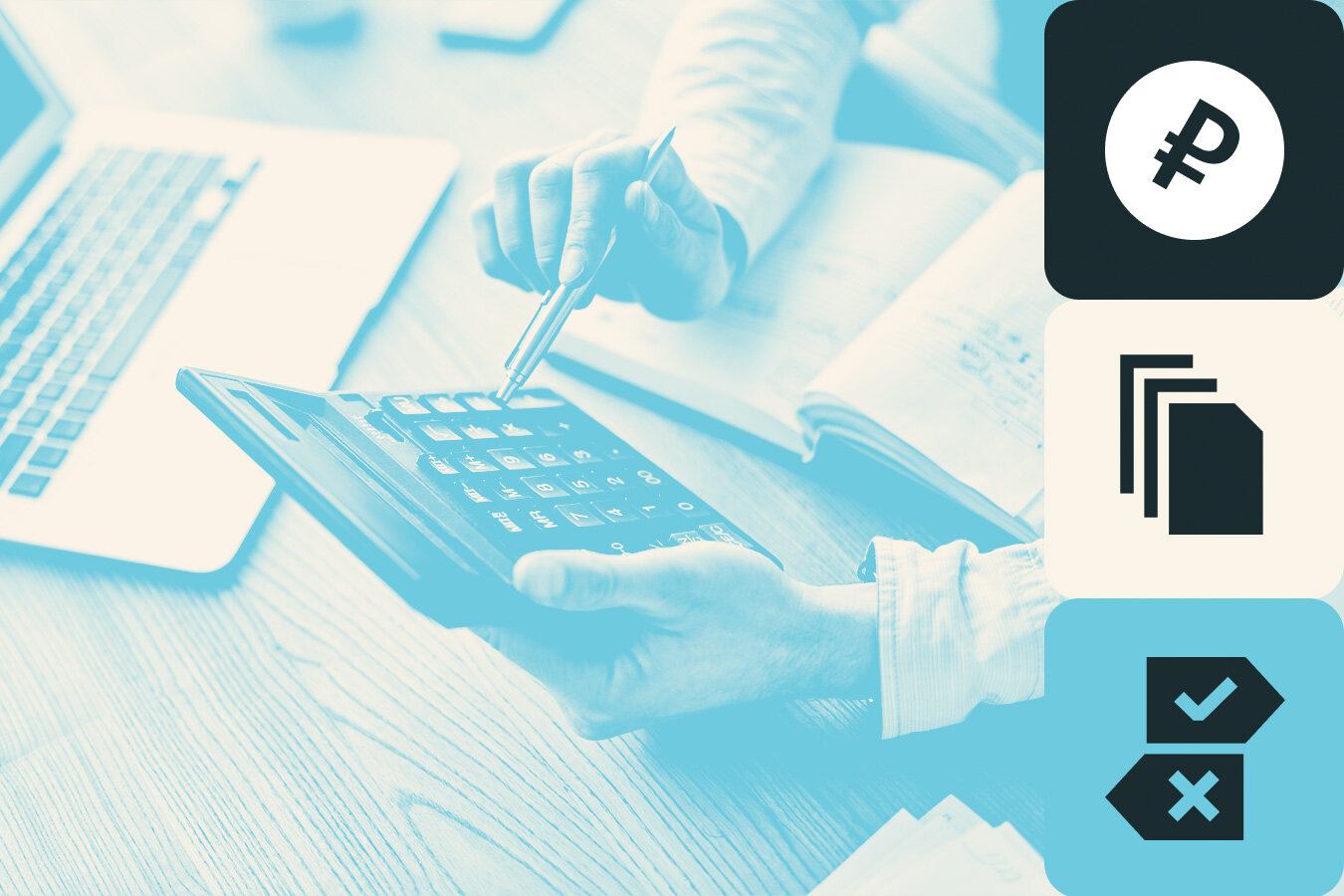 Как рассчитать платёж по ипотеке, чтобы он не разорил семейный бюджет