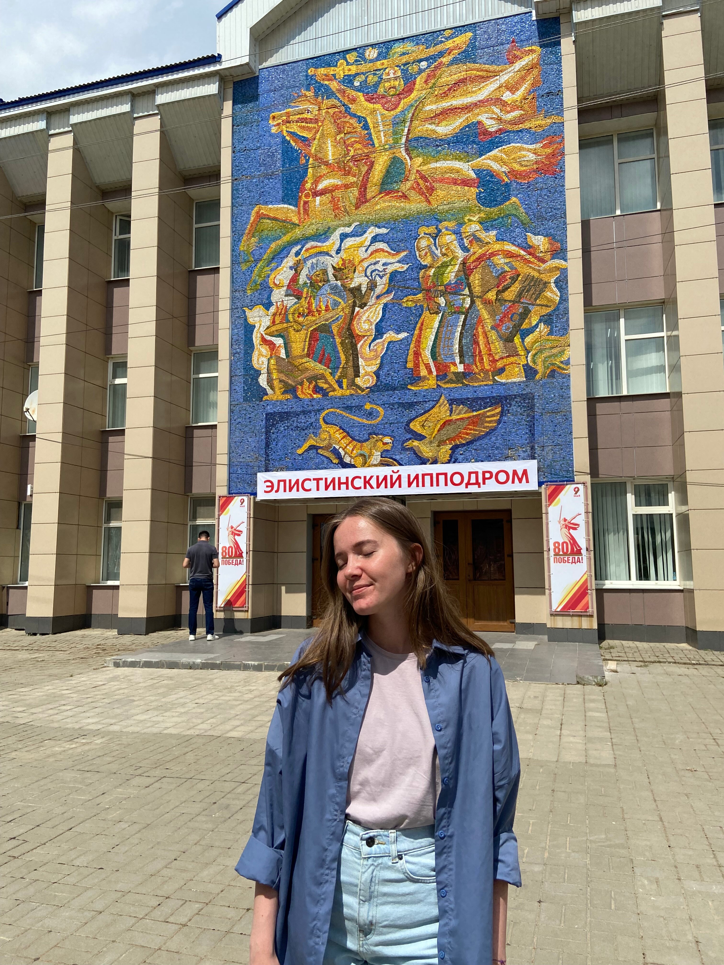 Выходные в Элисте: что посмотреть и где попробовать местную кухню