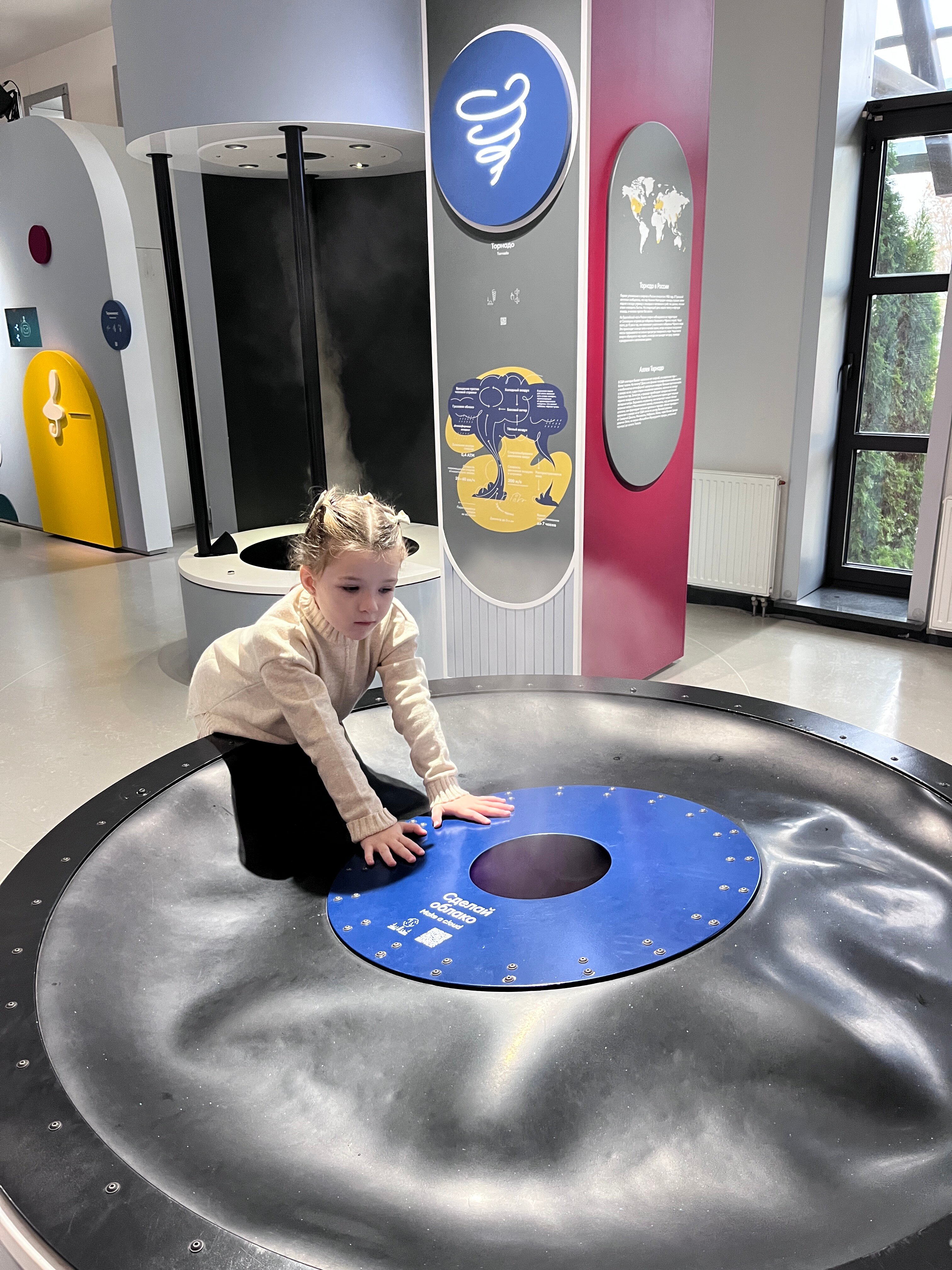 Волшебство физики: учимся создавать облака всей семьёй







