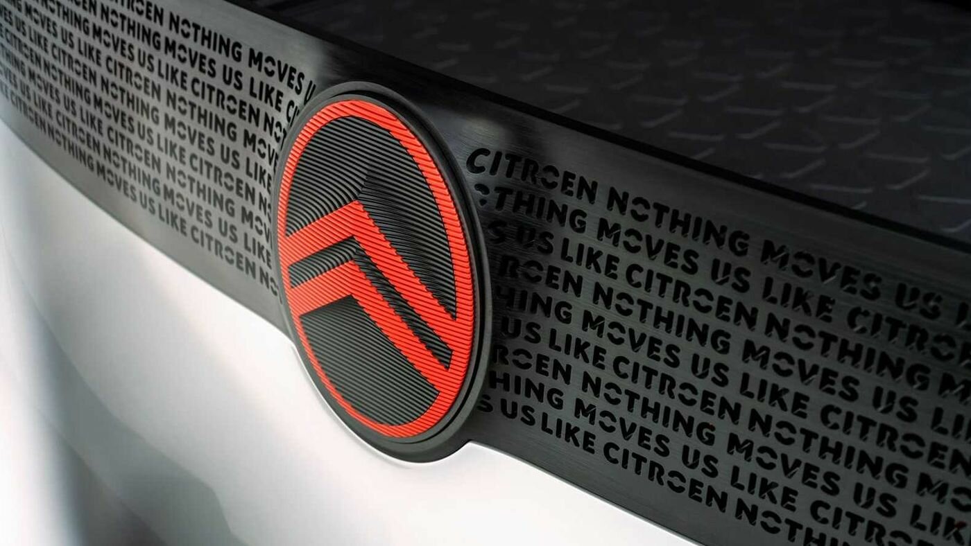 Компания Citroen представила новый логотип