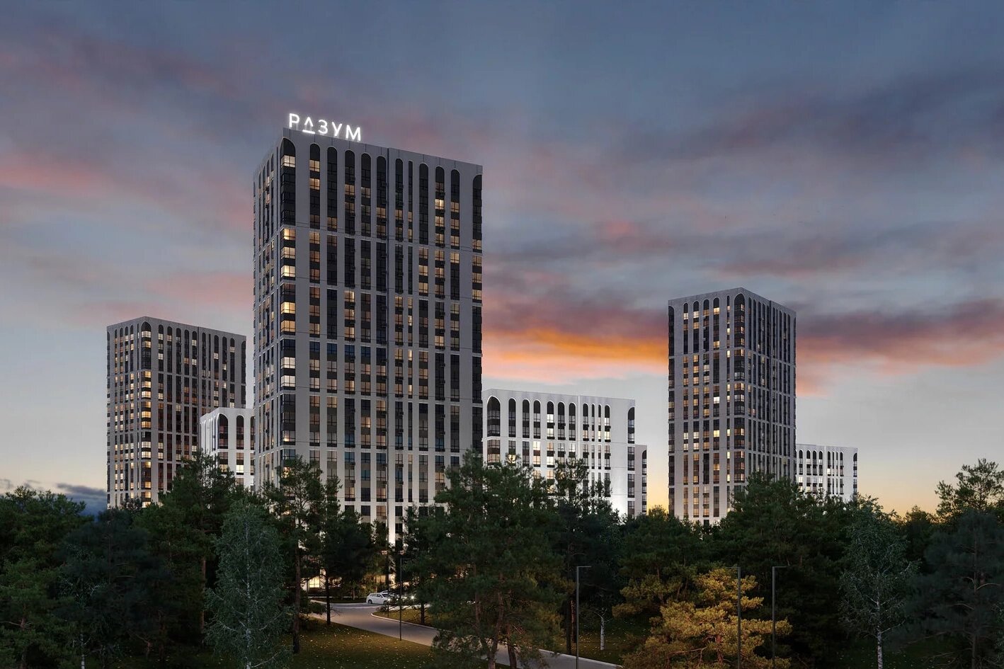 Подробный обзор ЖК «РАЗУМ в Академическом» в Екатеринбурге со всеми плюсами и минусами 