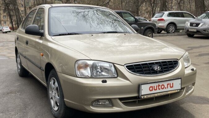 На Авто.ру продают новый Hyundai Accent, выпущенный 17 лет назад