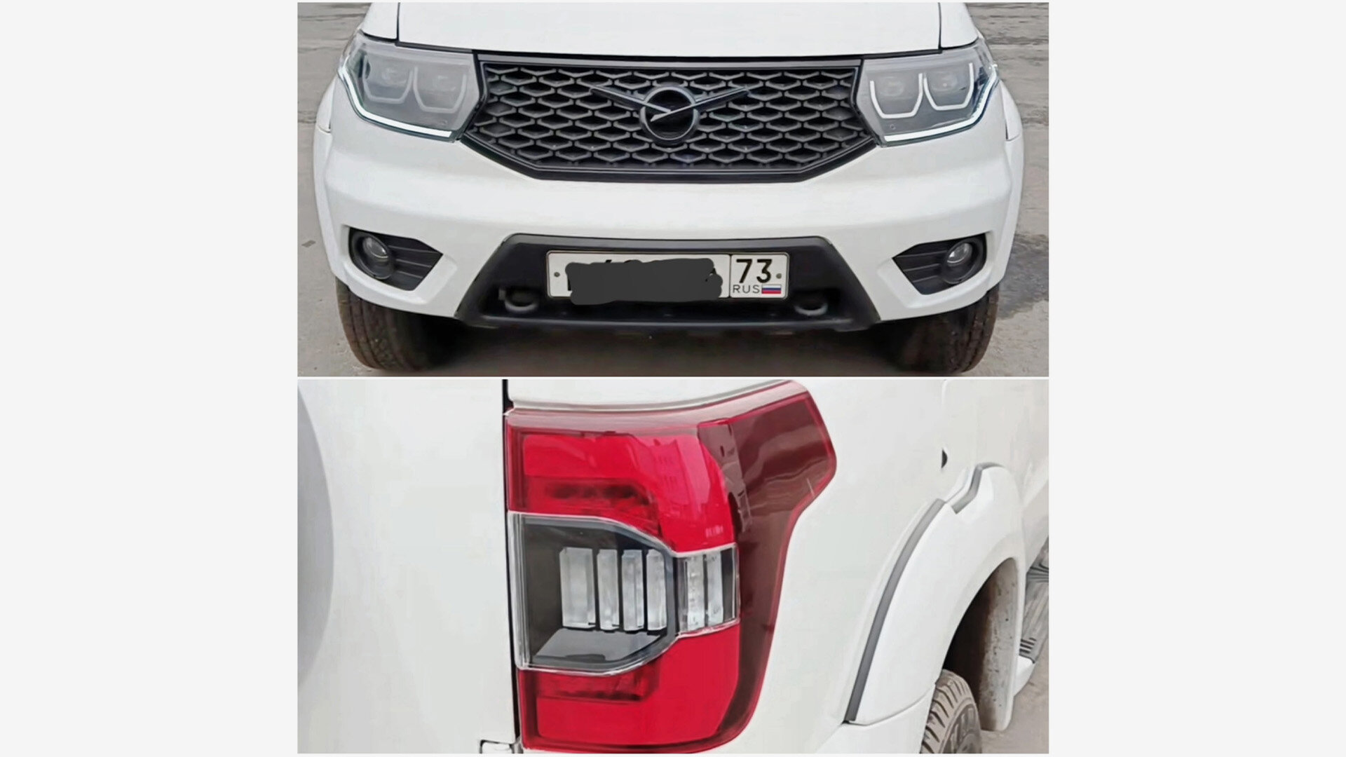 Обновлённый УАЗ Патриот: первое фото и дата премьеры