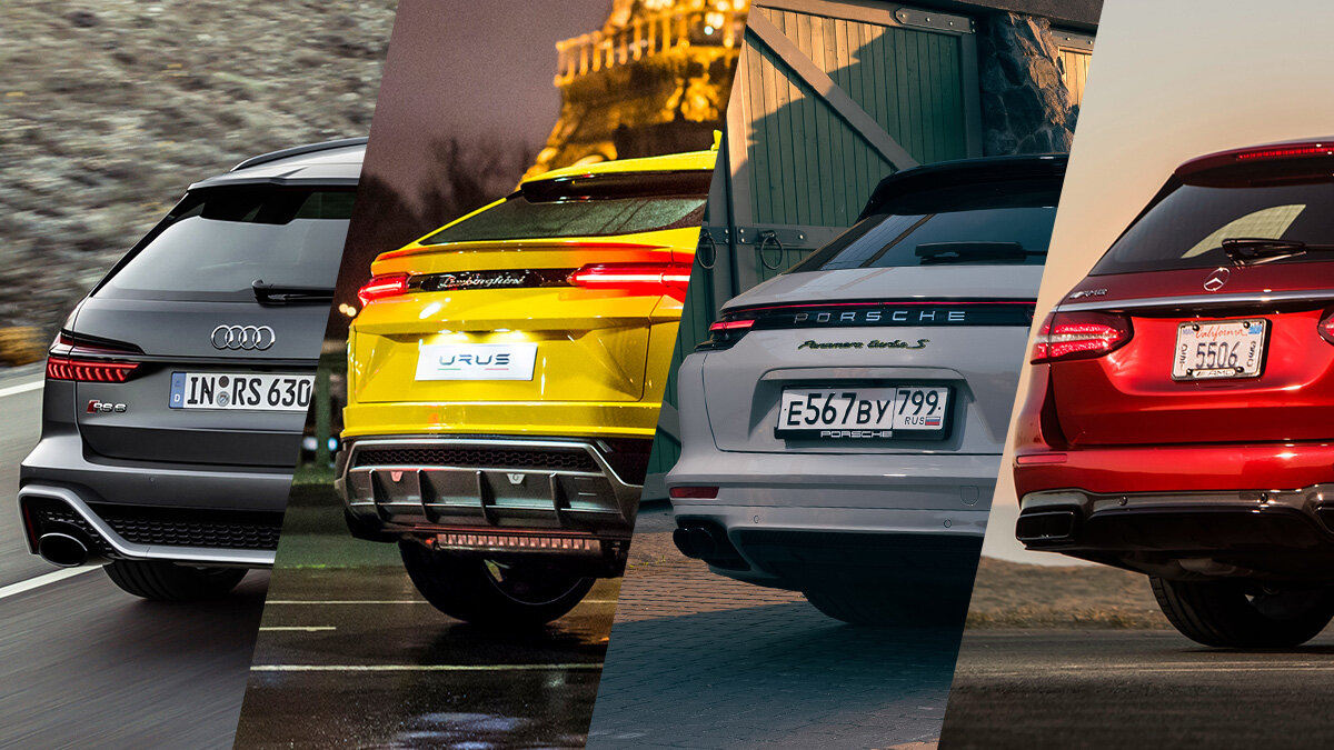 Пять грозных соперников для новейшей Audi RS6 Avant