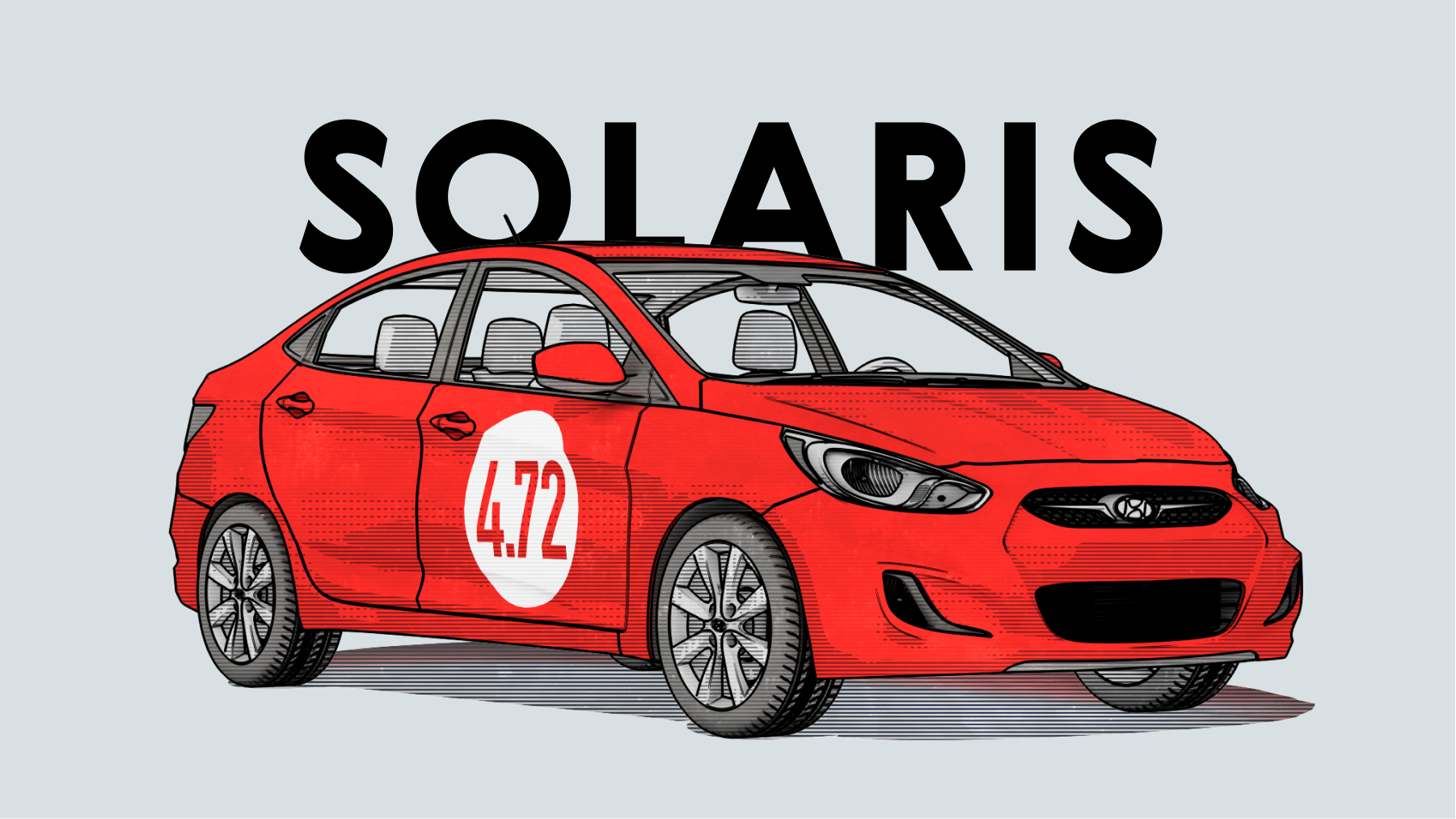 Надёжен ли Hyundai Solaris I поколения: все проблемы корейского автомобиля с пробегом