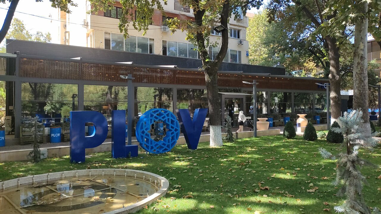 Вокруг ресторана облагороженная территория.