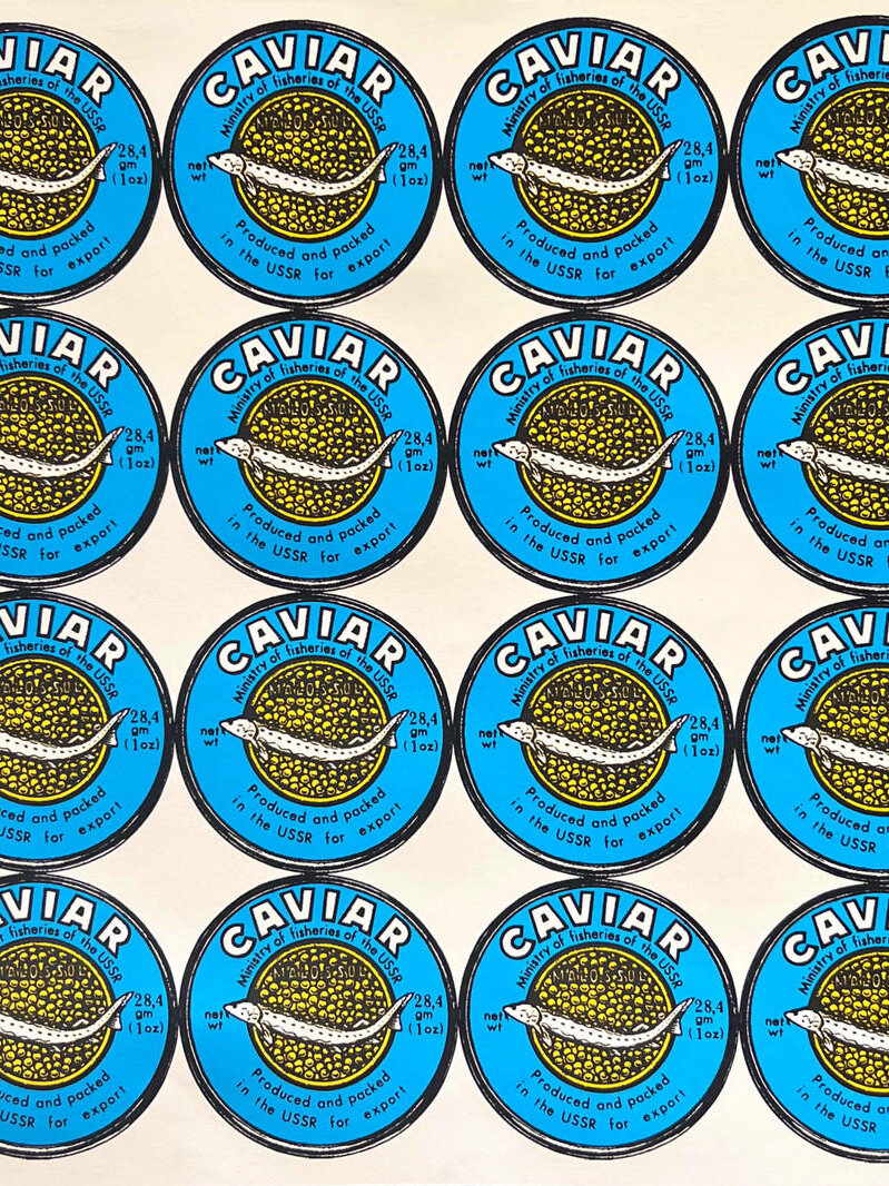 Александр Косолапов, Caviar