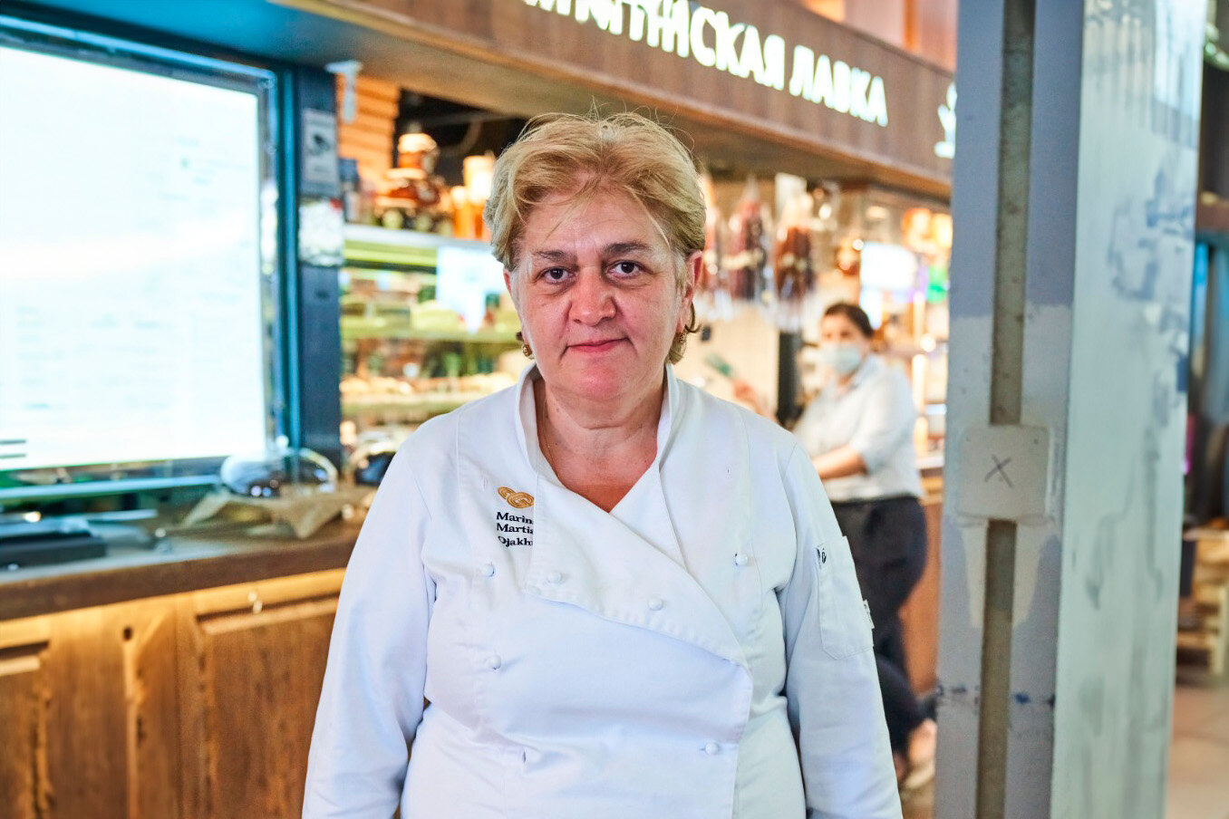 Марина Мартиашвили