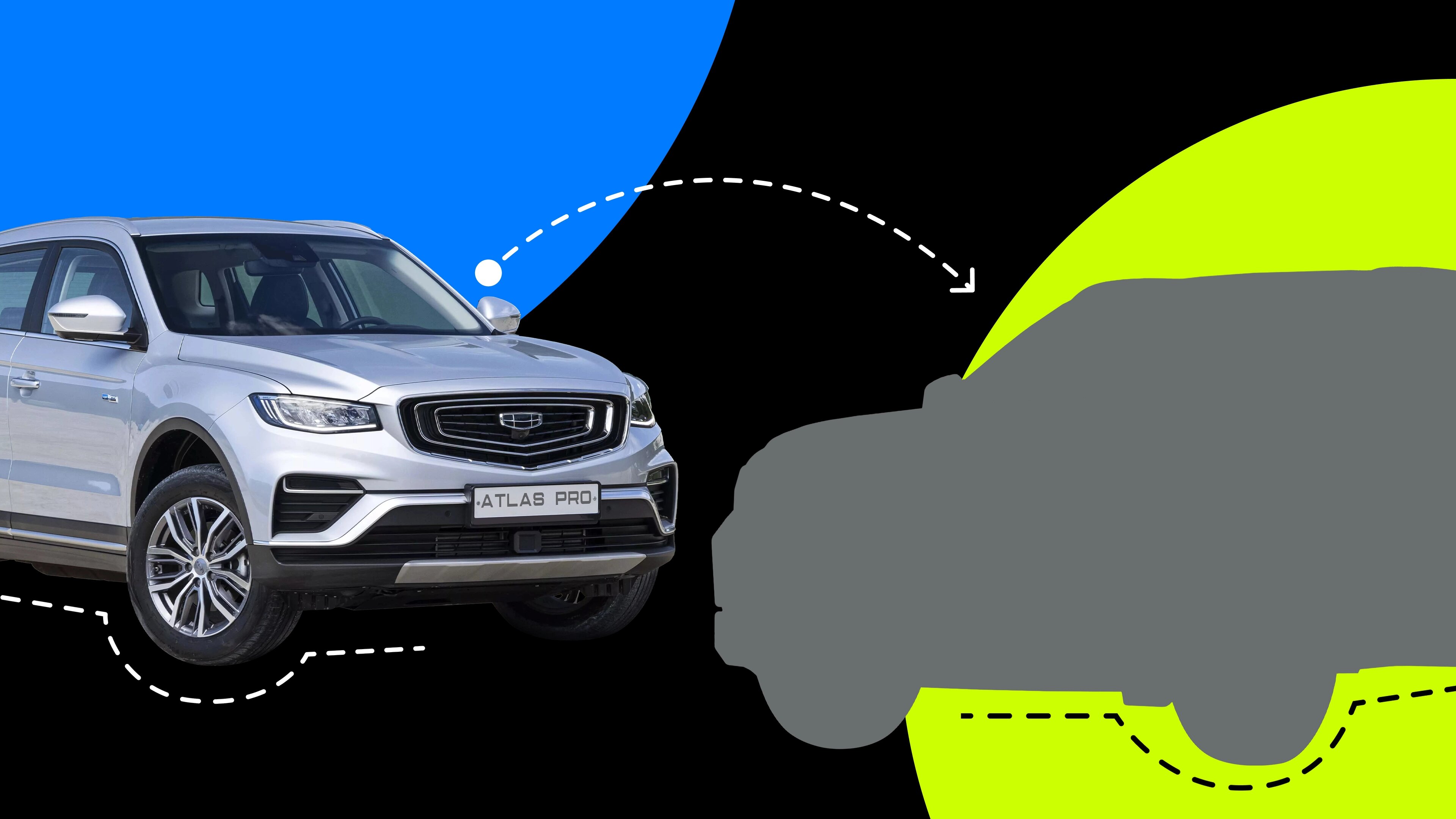 Продали «китайца»: честные истории тех, кто отказался от Geely Atlas Pro