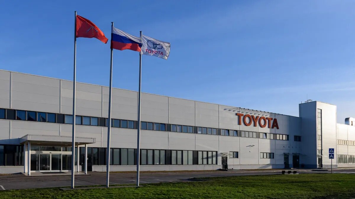 Toyota начнёт сокращения на заводе в Санкт-Петербурге в ноябре