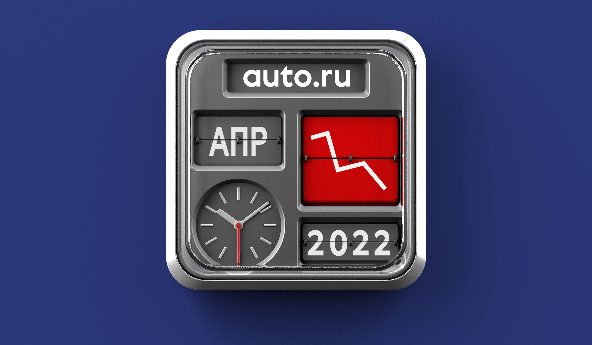 В России поставлен антирекорд по продажам новых автомобилей за 15 лет