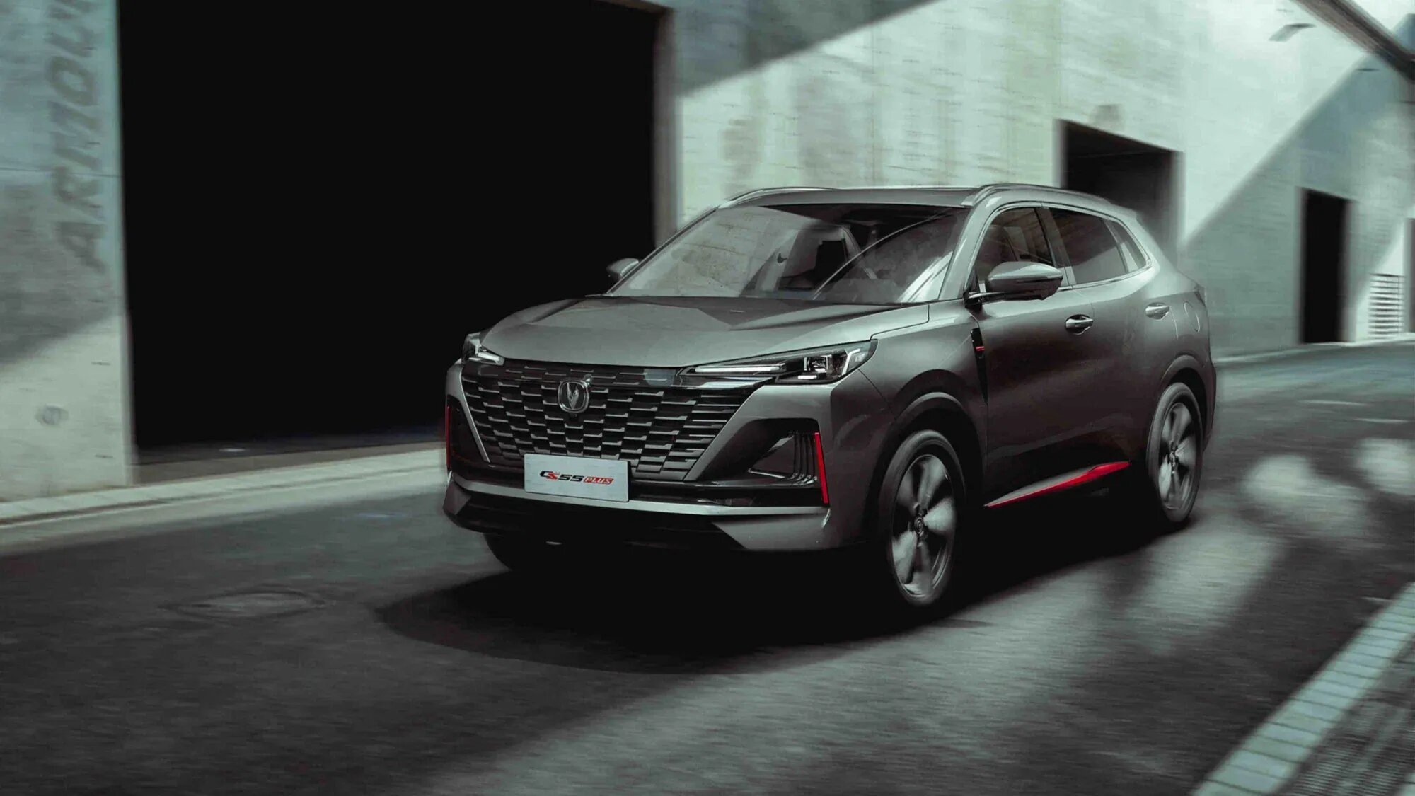Новый кроссовер Changan CS55Plus для России: раскрыты комплектации 
