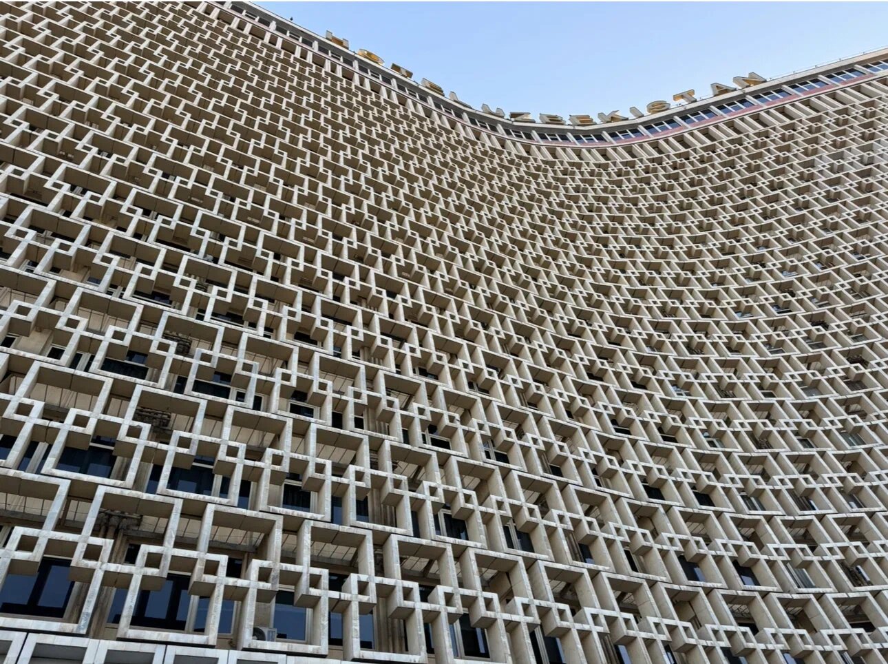 Отель с историей в самом центре Ташкента