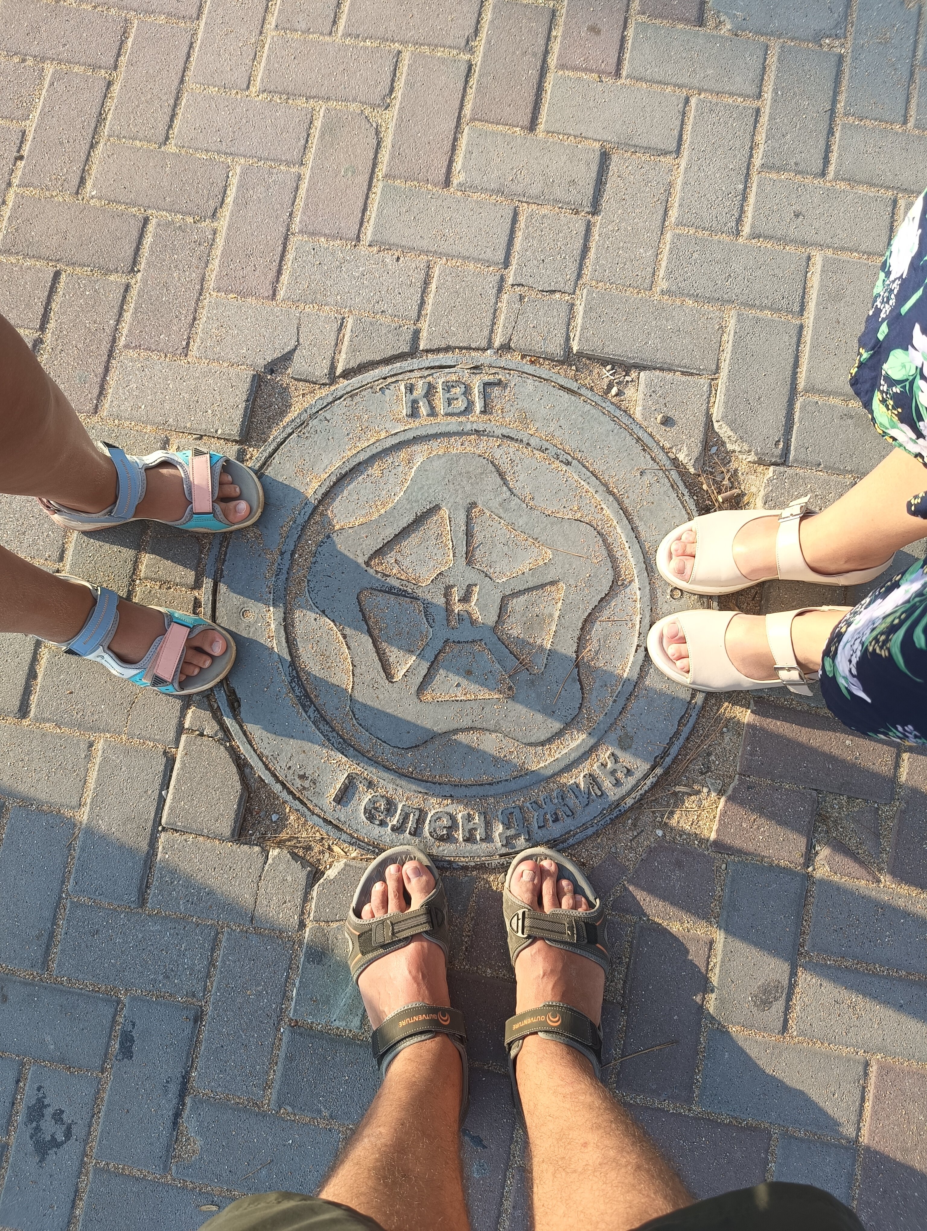 Геленджик: бюджетно и комфортно