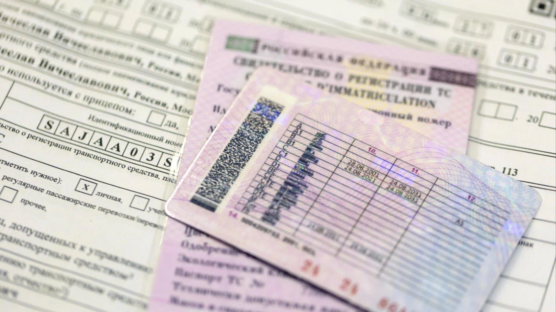 Минфин выступил против повышения компенсаций по ОСАГО