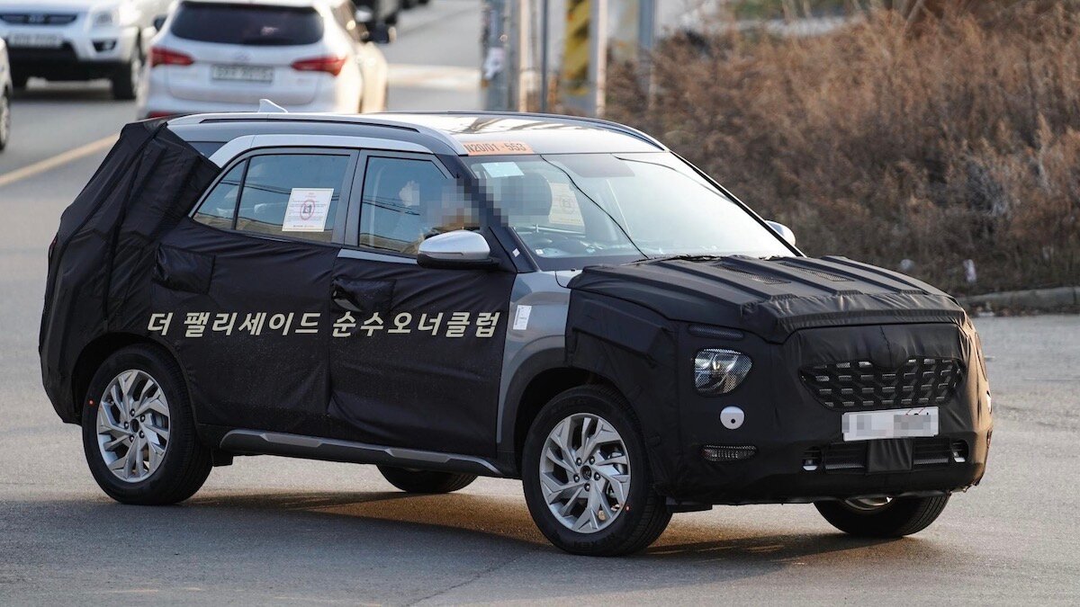 Hyundai Palisade 7 Seat