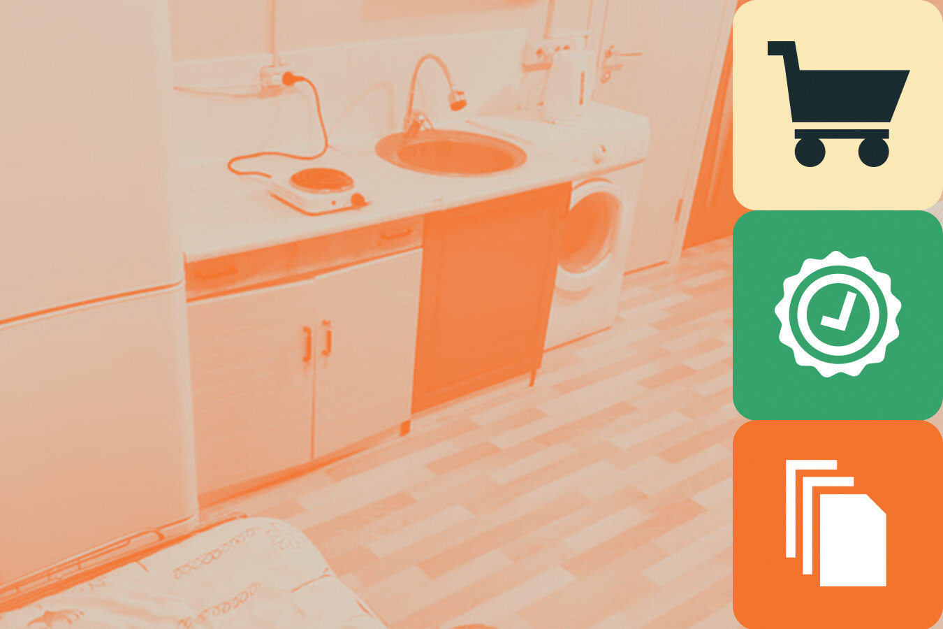 Самые дешёвые квартиры с московской пропиской