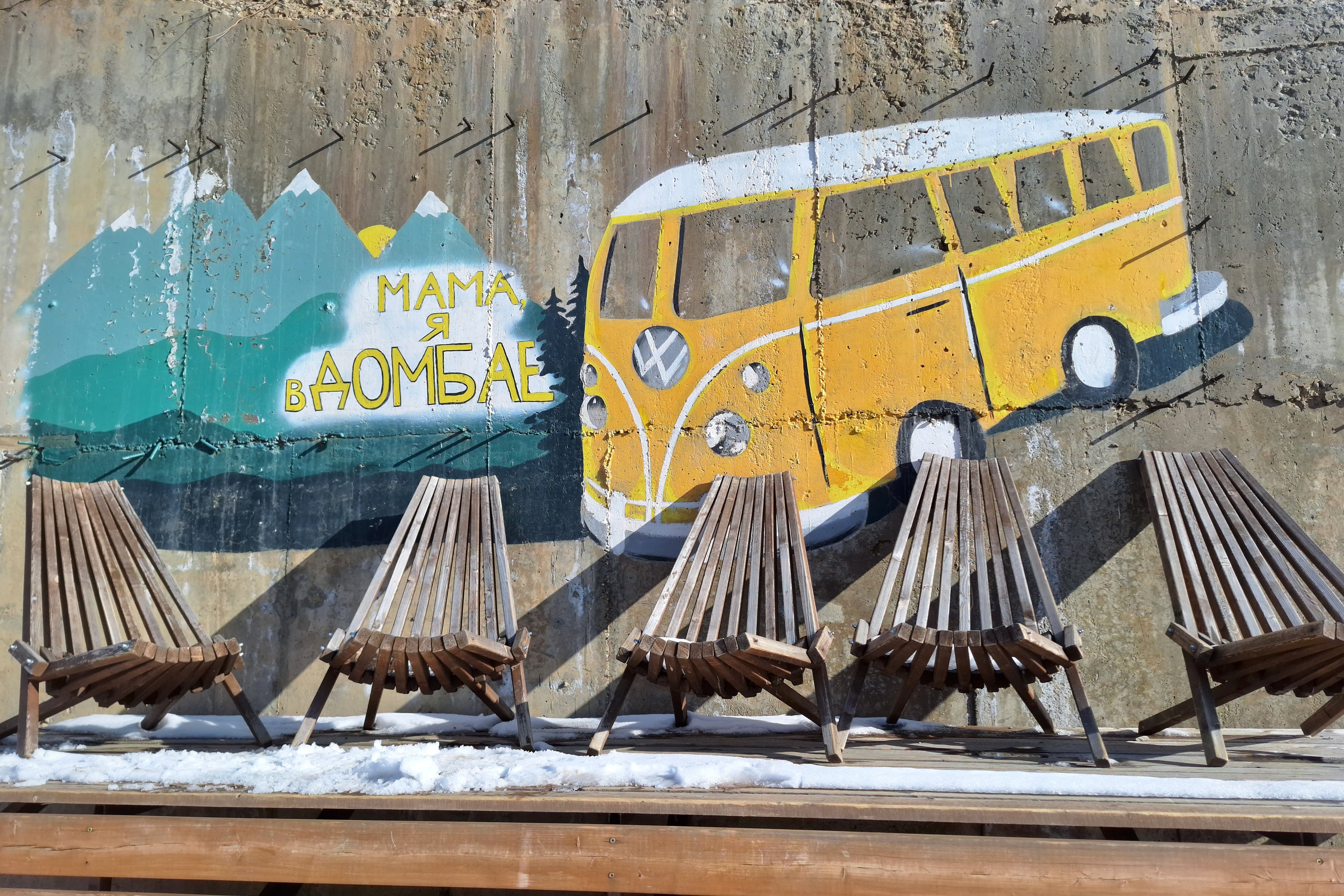 Прямые автобусные рейсы в Домбай ходят редко и нерегулярно.