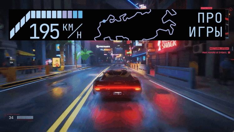 В ожидании GTA VI: крутые игры с автомобилями и открытым миром для ПК и консолей