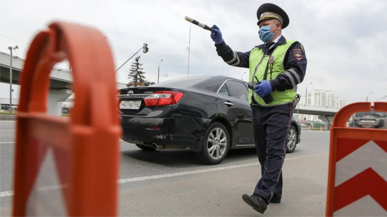 Авто пдд новости