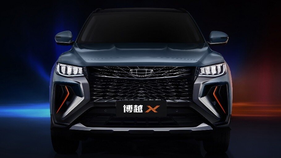 Теперь и Geely: кроссовер Atlas примерил X-стиль 