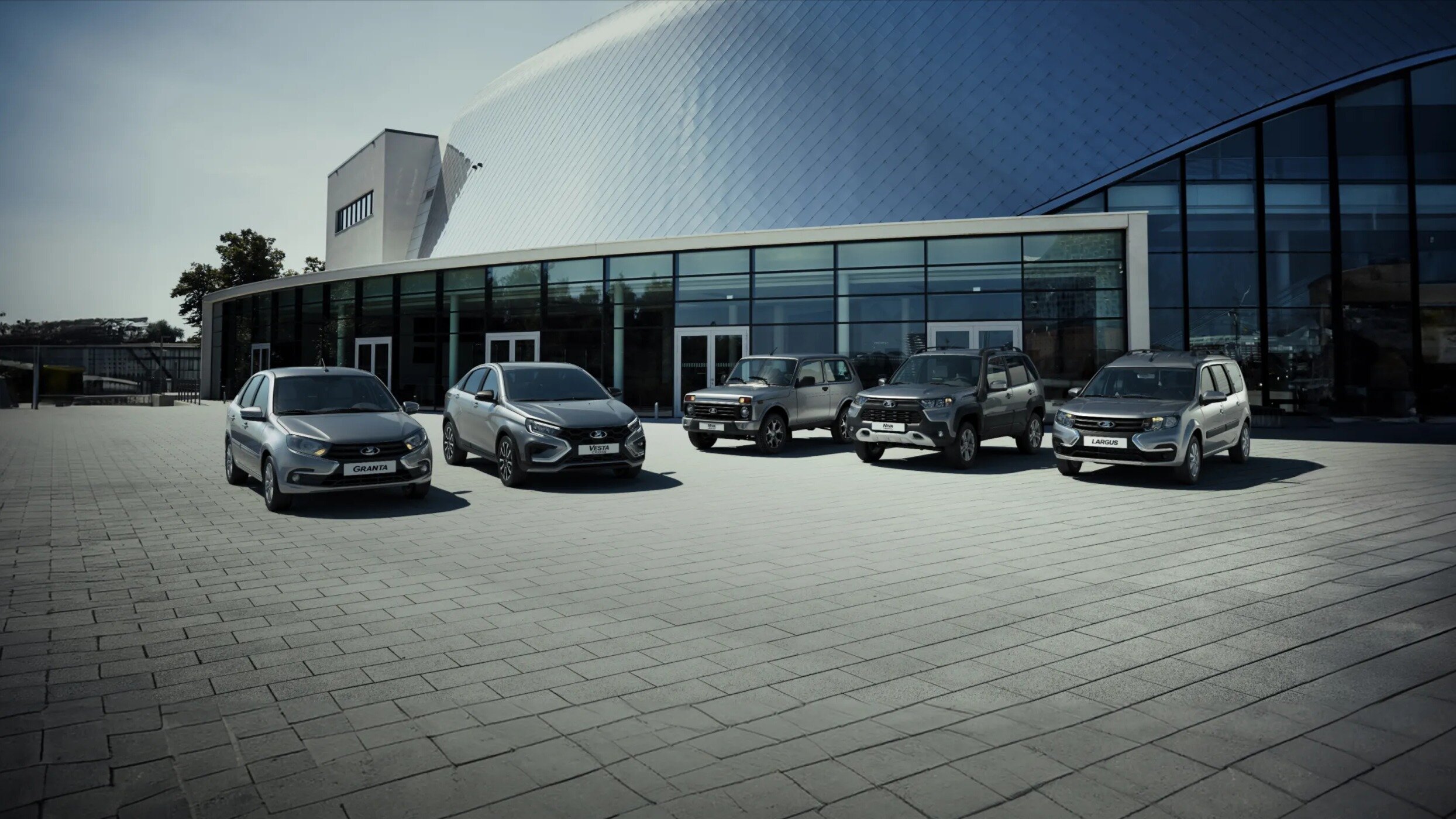 АвтоВАЗ снял с производства более 20 комплектаций Lada Granta, Vesta и Niva Legend