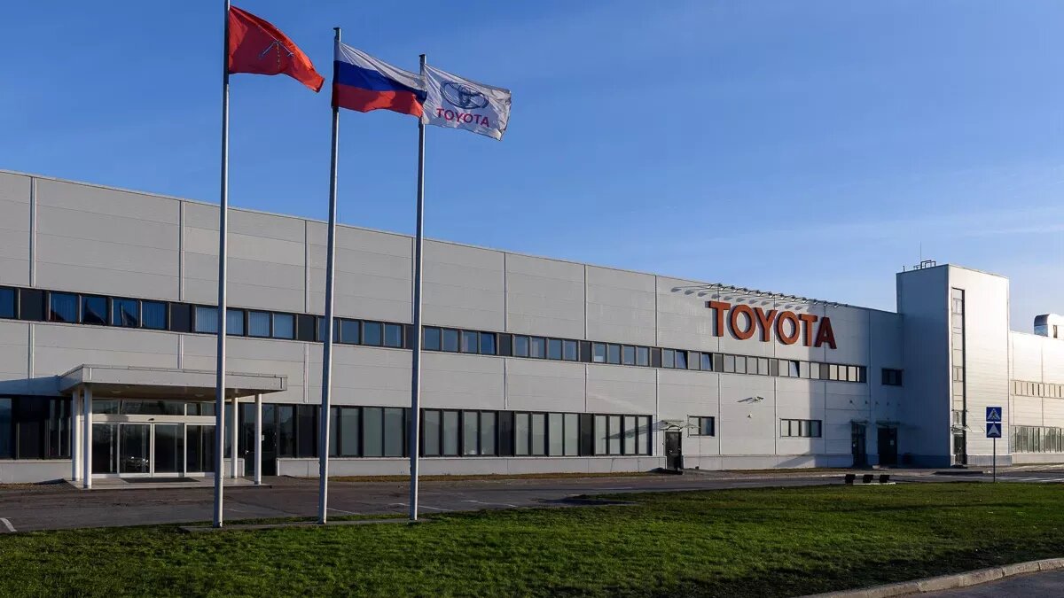 Toyota закроет завод в России