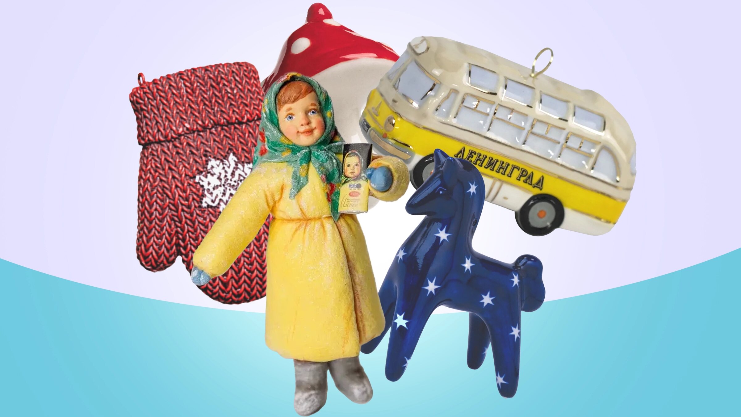 Где искать необычные ёлочные игрушки: 7 российских брендов